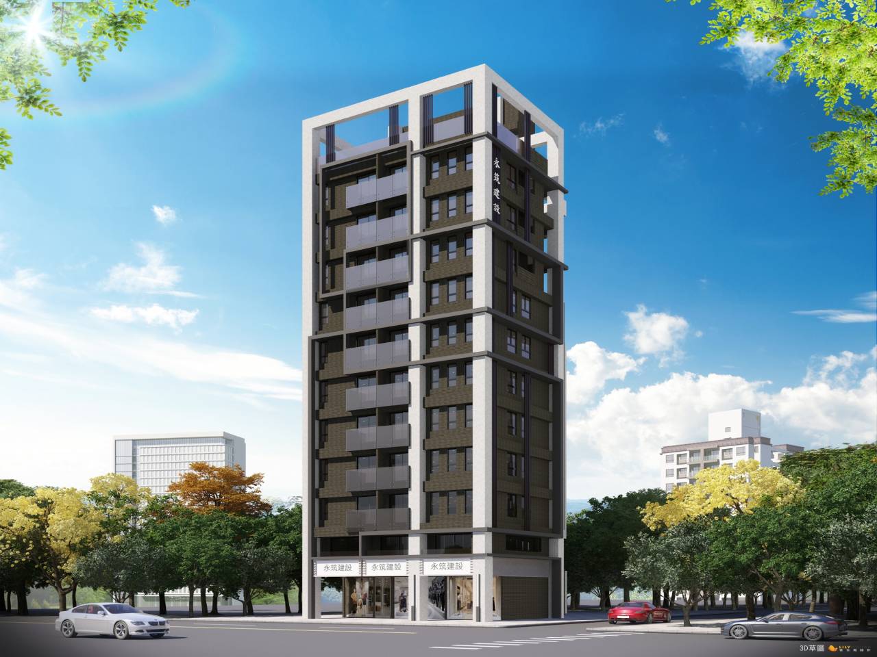 民族西危老案懷舊大同區「永筑埕光」用綠建築智慧宅創造當地指標